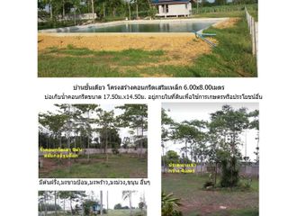 ขาย 2 ห้องนอน บ้านเดี่ยว ใน โพธาราม, ราชบุรี