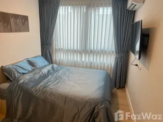 For Rent 1 Bedroom Condo In Thalang, Phuket