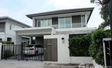 For sale 4 bedrooms house in Mueang Nonthaburi, Nonthaburi