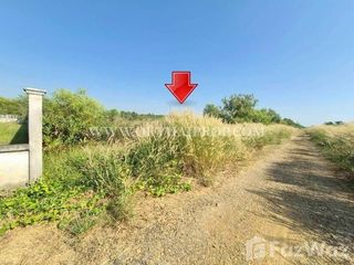 For sale land in Wang Noi, Phra Nakhon Si Ayutthaya