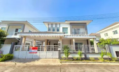 For sale 3 bedrooms house in Bang Kruai, Nonthaburi