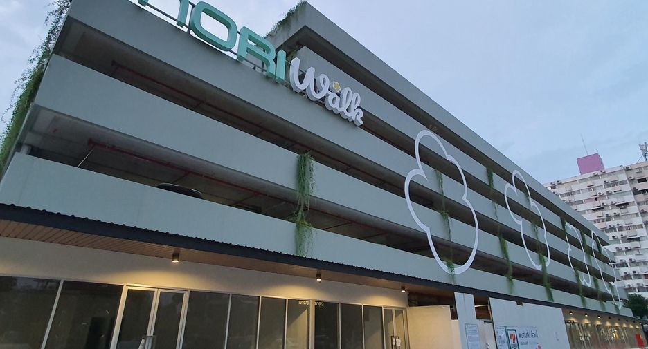 Condo en alquiler de 1 habitaciones en Pak Kret, Nonthaburi