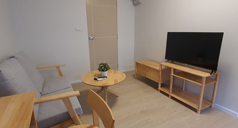 Condo en alquiler de 1 habitaciones en Pak Kret, Nonthaburi
