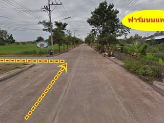 Продажа Участок 
