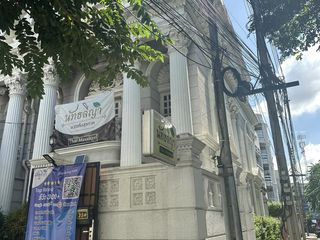 For sale 4 bedrooms townhouse in Din Daeng, Bangkok