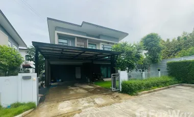 Аренда 4 спальни дом в Bang Kruai, Нонтабури