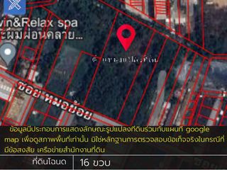 À vendre terrain à Si Racha, Chonburi