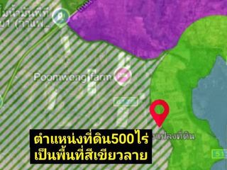 出售 土地 在 Phatthana Nikhom, Lop Buri