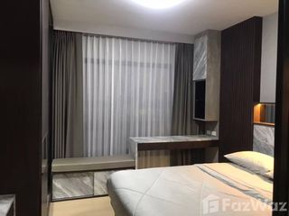 Продажа и аренда 1 кровать кондо в Банг Пхлат, Бангкок