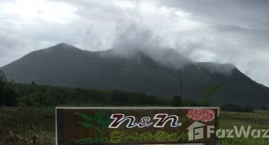 Grundstück zum Kauf in Tha Yang, Phetchaburi