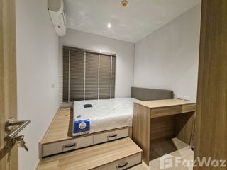 For sale 1 bed condo in Chom Thong, Bangkok