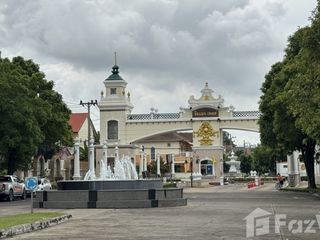 Продажа 3 спальни дом в Phutthamonthon, Накхонпатхом