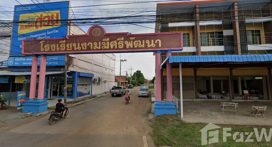 For sale 2 bedrooms townhouse in Phatthana Nikhom, Lopburi