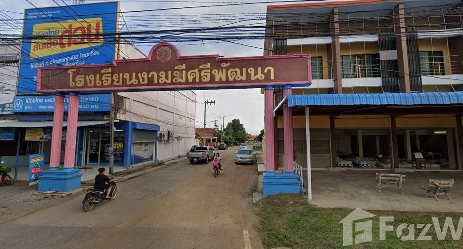 Casa adosada en venta de 2 habitaciones en Phatthana Nikhom, Lopburi