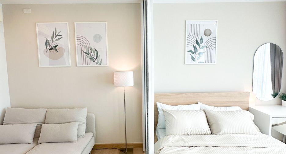 Condo en venta de 1 habitaciones en Pak Kret, Nonthaburi