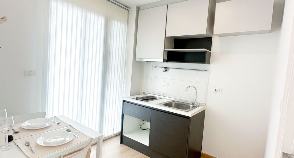 Condo en venta de 1 habitaciones en Pak Kret, Nonthaburi