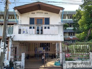 For sale 2 ベッドルーム townhouse in Saphan Sung, Bangkok