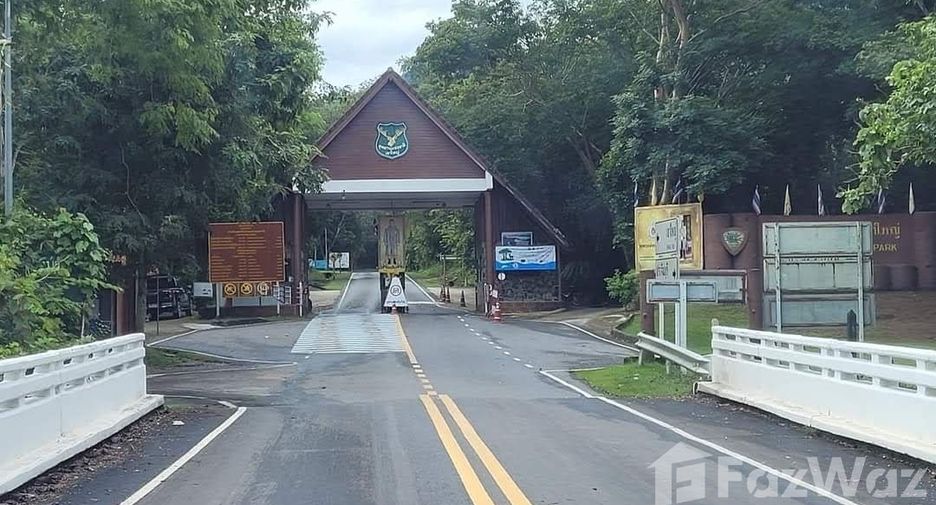 Grundstück zum Kauf in Mueang Prachinburi, Prachin Buri
