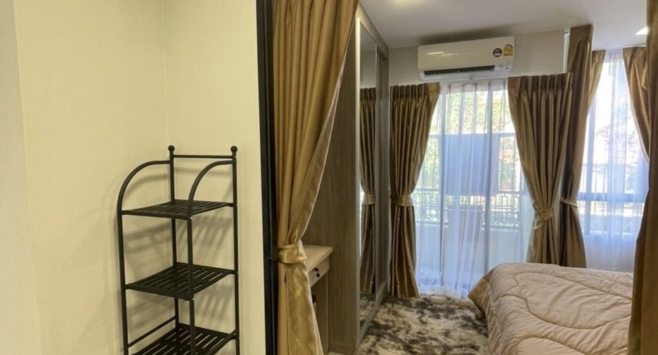 For sale studio condo in Bang Khen, Bangkok