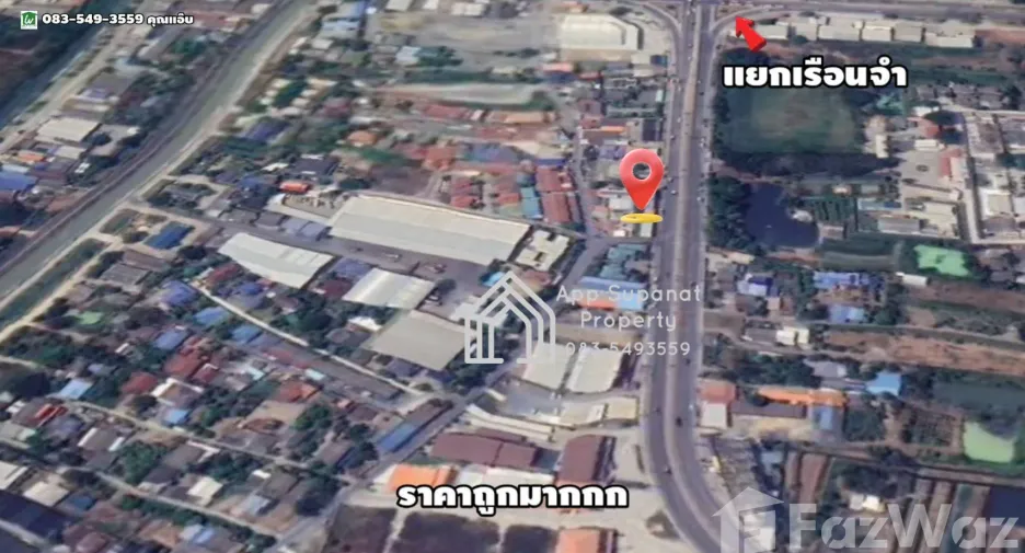 For sale 6 bedrooms retail Space in Mueang Ang Thong, Ang Thong