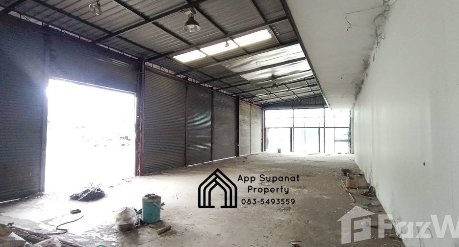 Продажа 6 спальни торговое помещение в Mueang Ang Thong, Ангтхонг