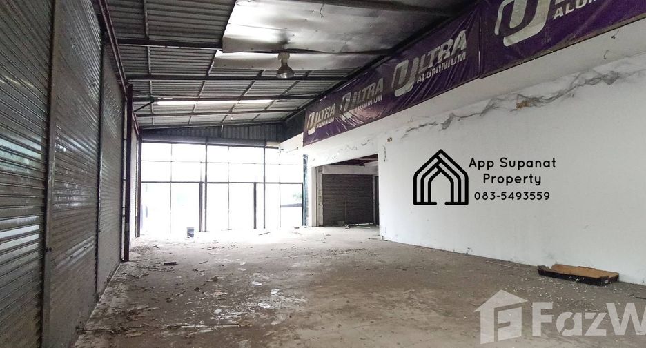 Продажа 6 спальни торговое помещение в Mueang Ang Thong, Ангтхонг