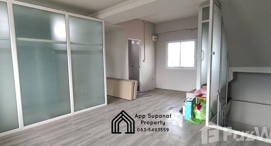 Продажа 6 спальни торговое помещение в Mueang Ang Thong, Ангтхонг
