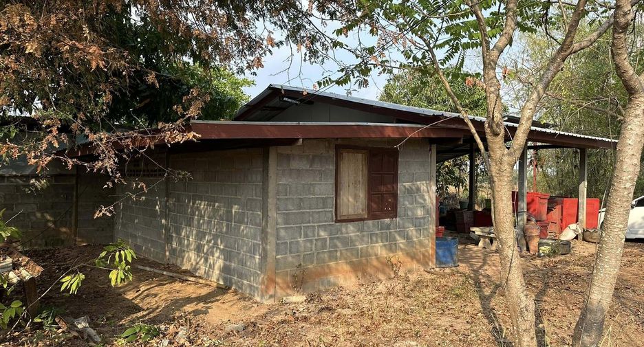 À vendre terrain à Na Yia, Ubon Ratchathani