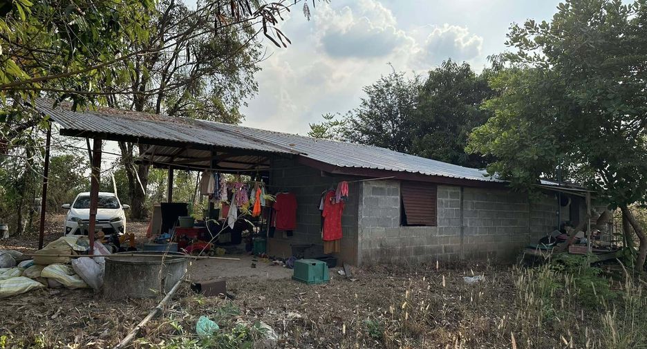 For sale land in Na Yia, Ubon Ratchathani