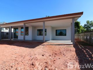 Продажа 4 спальни дом в Mueang Udon Thani, Удонтани