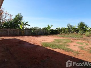 Продажа 4 спальни дом в Mueang Udon Thani, Удонтани