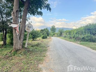 For sale land in Mueang Kanchanaburi, Kanchanaburi