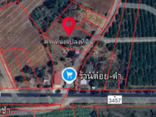 For sale land in Mueang Kanchanaburi, Kanchanaburi
