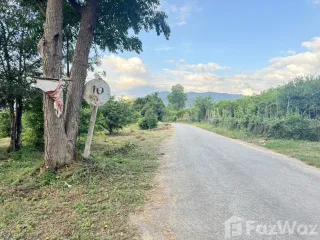 For sale land in Mueang Kanchanaburi, Kanchanaburi