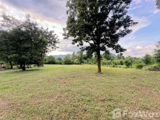 For sale land in Mueang Kanchanaburi, Kanchanaburi