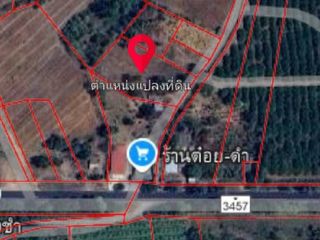For sale land in Mueang Kanchanaburi, Kanchanaburi