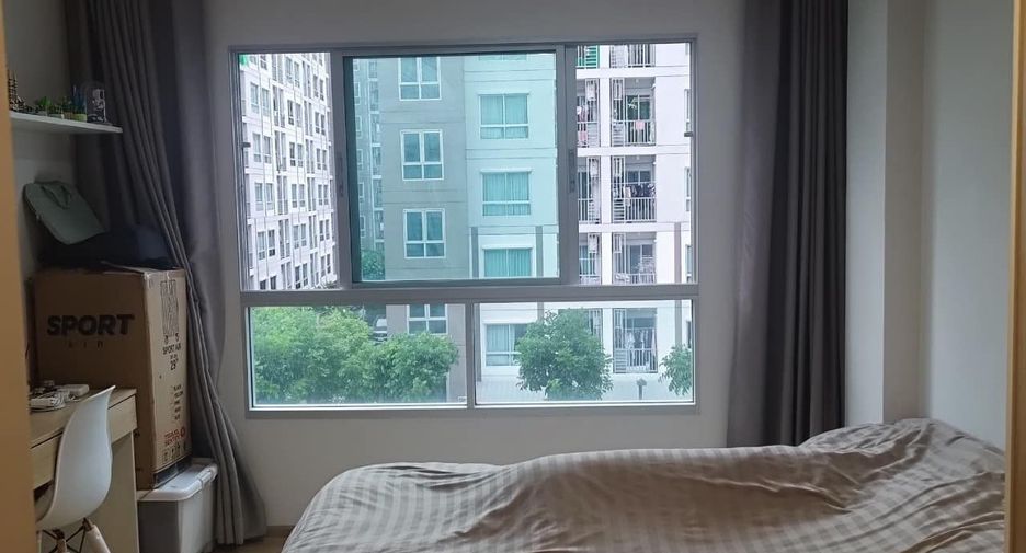 For sale 1 bed condo in Bang Khae, Bangkok