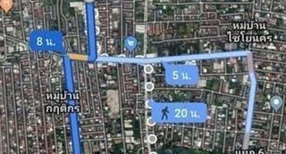For sale land in Wang Thonglang, Bangkok