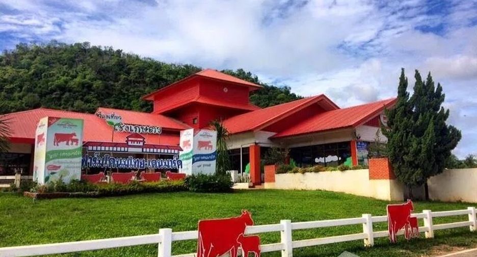 For sale land in Muak Lek, Saraburi