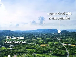 For sale land in Muak Lek, Saraburi