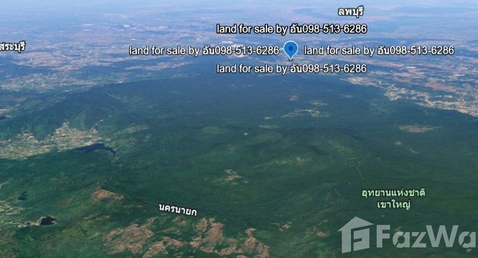 For sale land in Muak Lek, Saraburi