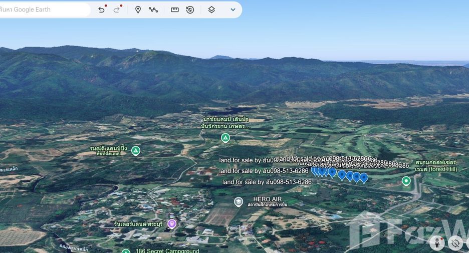 For sale land in Muak Lek, Saraburi