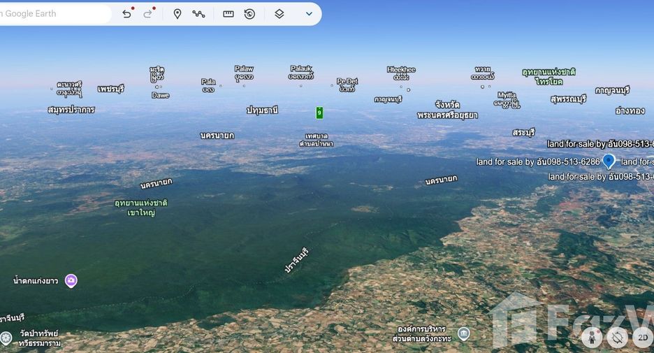 For sale land in Muak Lek, Saraburi