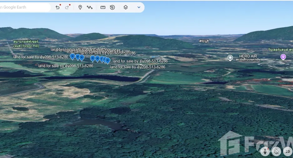 For sale land in Muak Lek, Saraburi