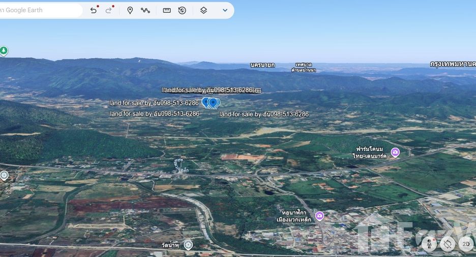 For sale land in Muak Lek, Saraburi