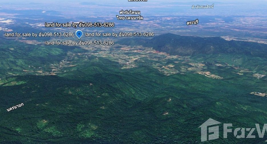For sale land in Muak Lek, Saraburi