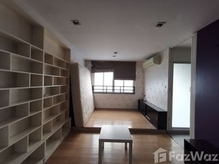 À vendre 1 chambre condo à Bang Kapi, Bangkok
