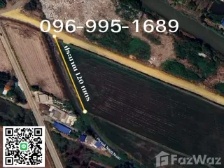 For sale land in Mueang Chachoengsao, Chachoengsao