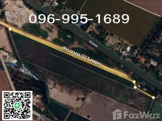 For sale land in Mueang Chachoengsao, Chachoengsao