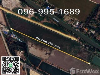 For sale land in Mueang Chachoengsao, Chachoengsao
